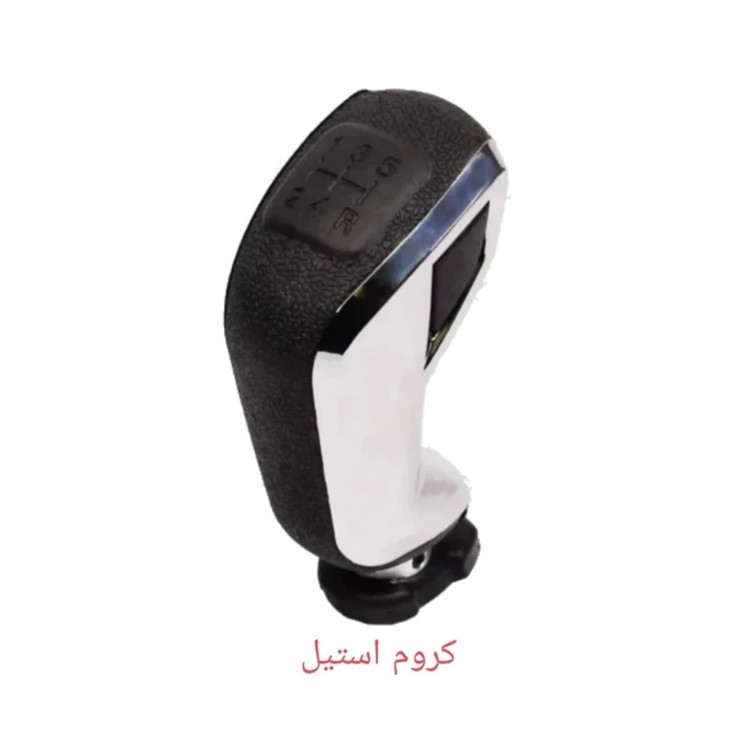 سردنده خودرو ام پی اسپرت مدل C5